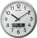 電波掛時計 プログラムカレンダー01SR φ350×55mm (RHYTHM) リズム時計工業 電波時計 インテリア 雑貨 シンプル 時計 掛け時計