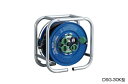 【2台セット】 【屋外型】 100vコードリール 段積 アース付 30m DSG−30K 電工ドラム 電工リール ハタヤ HATAYA 仙台銘板