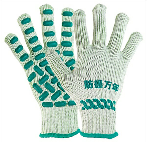 【商品発送エリアに関して】 掲載している商品で一部発送出来ない地域がございます。 予めご了承ください。【送料に関する大事なお知らせ】 北海道・沖縄県・および離島、または個人宅へのお届け（都道府県問わず）の場合、一部商品において別途送料が発生する場合がございます。 ご了承ください。・天然ゴム/グリーン・フリーサイズ