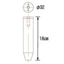 【ワンダフルデー1日限定ポイント5倍】ネギロケット ネギロケット用ピン φ32ピン 16cm N-P32 農作業 収穫 HARAX ハラックス