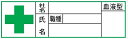 wbgpXebJ[ wXe46 t^ 30mm~100mm