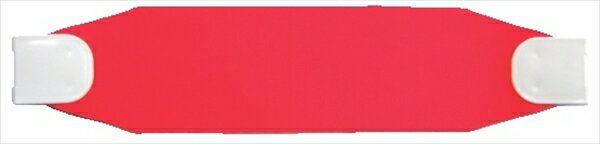 ヘルメット用バンド 万能型ヘルバンド505 朱赤 70mm×310mm