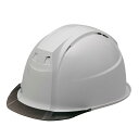 ヘルメット 保護帽 Fo IV-1 飛来・落下物用 通期孔あり スモークバイザー 透明ひさし 加賀ヘルメット KAGA
