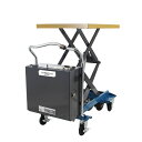 モービルリフト ML-350WD-UD 電動リニア式 リフト台車 耐荷重350kg 600mm×1167mm×969~1250mm 花岡車輛 Hanaoka