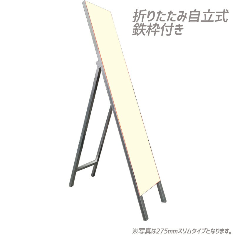 ��39����ۡ�����䤢��۹������� �ץꥺ��ָ��⵱�� ����ॵ���� 275��1400mm HYS���꡼�������� HYS- �̳�ƻ ���� ��������