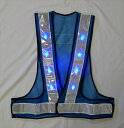 【10枚セット】青色LED 安全ベスト スカイブルー/白 仙台銘板