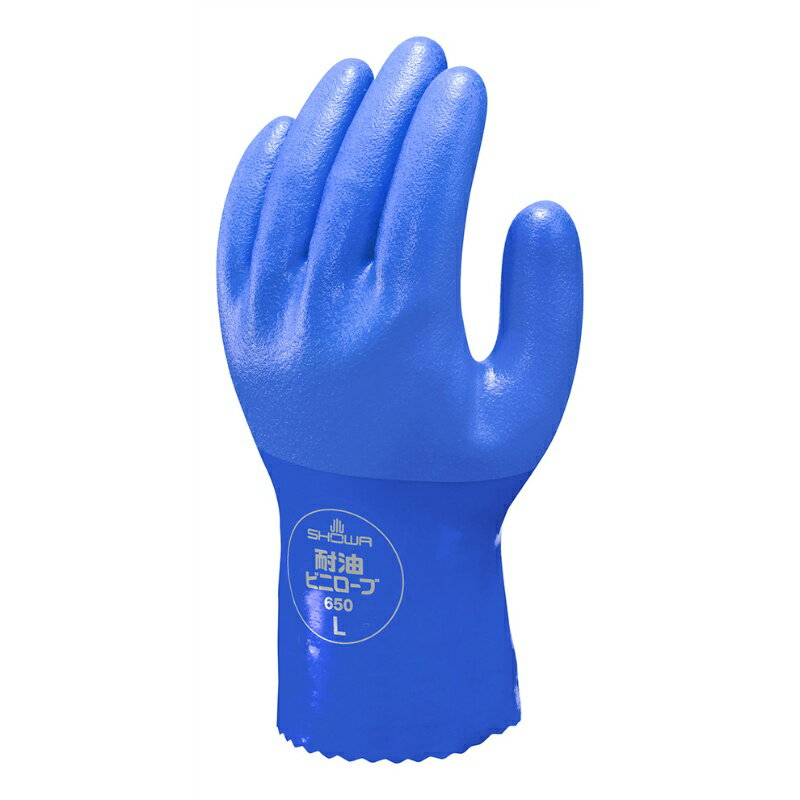 【1ケース60双入】耐油手袋 耐油ビニローブ シームレス手袋 スベリ止め 抗菌防臭 No.650 ショーワグローブ SHOWA 耐油性を発揮する塩化ビニール製オ...