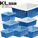 スイコーKL型角型容器 100L〜1000L 液体貯蔵用タンク スイコー 100L 200L 250L 300L 420L 500L 1000L KL-100 ...