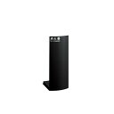 ユニオン消火器ボックス 床置 スチール ミストブラックペイント ポーラルホワイトペイント シルバーペイント 238×256.5×600 UFB-3F-2501