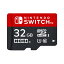 【新品】ホリ電機　switch対応　SDメモリーカード　32GB
