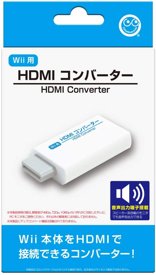 楽天市場】新品 未使用(周辺機器|Wii):テレビゲームの通販 楽天市場】新品 未使用(周辺機器|Wii):テレビゲームの通販