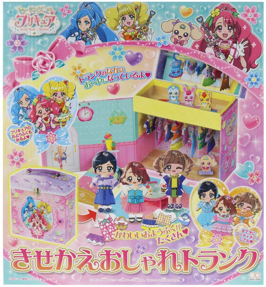 【新品】サンスター きせかえおしゃれトランク ヒーリングっど プリキュア