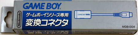 当商品は自社販売と在庫を共有しているため、 在庫更新のタイミングにより取寄せや、 メーカー在庫切れの場合はやむをえずキャンセルさせていただく可能性があります。 ゲームボーイシリーズ共通の通信ケーブルに、ゲームボーイポケットを接続するための専用コネクタです。ゲームボーイとゲームボーイポケットを接続する場合は1個、ゲームボーイポケットどうしを接続する場合には2個必要です。 ＊注意：アドバンスには使えません。