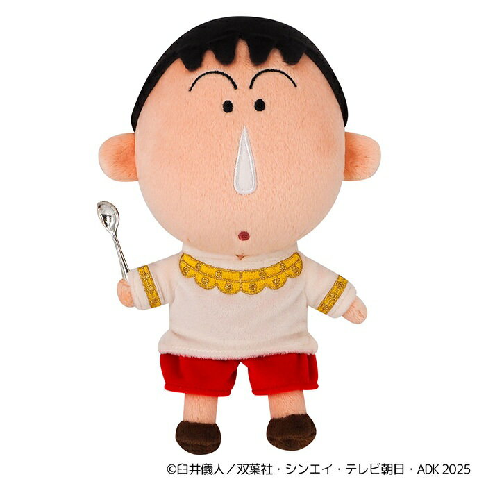 樂天商城 - 三英貿易　SN50 変身ボーちゃん (S) インドVer.