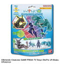 びっくらたまごDX バトルフィギュアコレクション5 1BOX【8個入り】