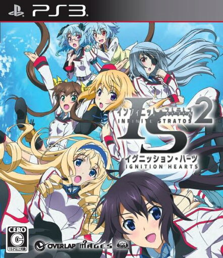 PS3 IS インフィニットストラトス イグニッションハーツ PS3 IS インフィニットストラトス イグニッションハーツ