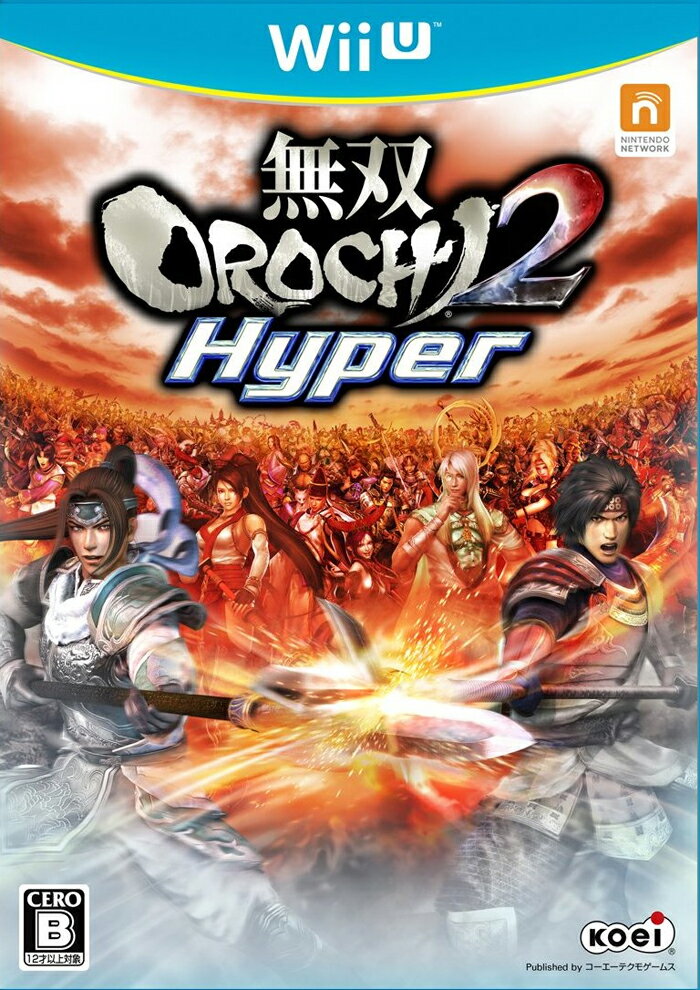 WiiU 無双OROCHI2 Hyper