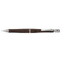 【新品・お一人様一点限り】パイロット(PILOT)シャープペンシル S20 0.3mm HPS-2SK-MA3 マホガニー