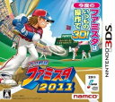 【新品未開封】プロ野球 ファミスタ2011 - 3DS