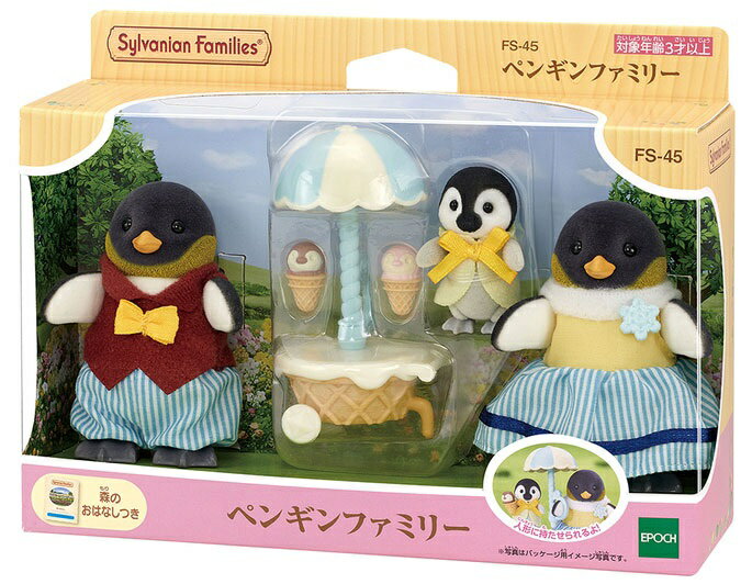 ���ݥå��ҡڿ��ʡۥ���Х˥��ե��ߥ꡼ �ڥ󥮥�ե��ߥ꡼