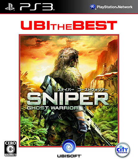 PS3 UBIベスト スナイパーゴーストウォーリアー PS3 UBIベスト スナイパーゴーストウォーリアー