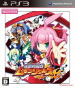 PS3 CHセレクション 圧倒的遊戯ムゲンソウルズ Best(2)