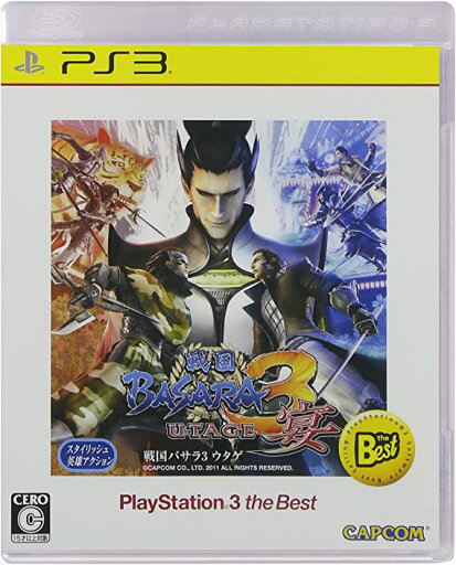 PS3 戦国BASARA3 宴 Best PS3 戦国BASARA3 宴 Best