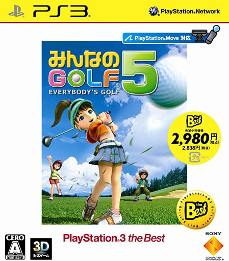 PS3みんなのGOLF5 the Best PS3みんなのGOLF5 the Best