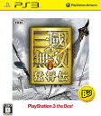 PS3 真 三國無双6猛将伝 Best