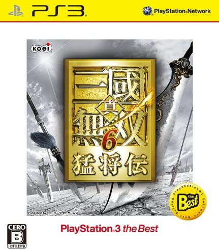 PS3 真・三國無双6猛将伝 Best PS3 真・三國無双6猛将伝 Best