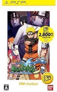 PSP NARUTOナルト疾風伝ナルティメットアクセル3 the Best