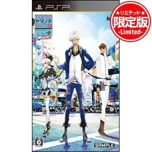 PSP TOKYOヤマノテ BOYS SUPER MINT DISC 限定版 PSP TOKYOヤマノテ BOYS SUPER MINT DISC 限定版