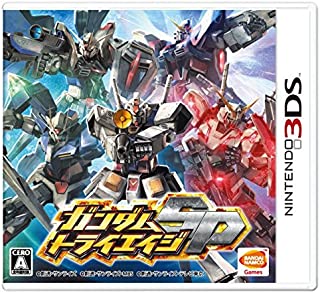 【新品】3DS ガンダムトライエイジSP 【新品】3DS ガンダムトライエイジSP
