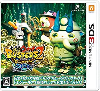 【新品】3DS妖怪ウォッチバスターズ2バンバラヤーソード