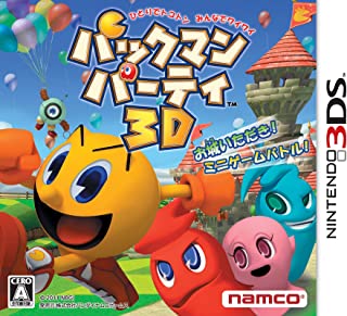 【新品】3DS パックマンパーティ3D 【新品】3DS パックマンパーティ3D