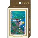 当商品は自社販売と在庫を共有しているため、 在庫更新のタイミングにより取寄せや、 メーカー在庫切れの場合はやむをえず キャンセルさせていただく可能性があります。