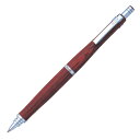 【新品・お一人様一点限り】パイロット(PILOT)油性ボールペンS20 ディープレッド BPPS-2SK-DR