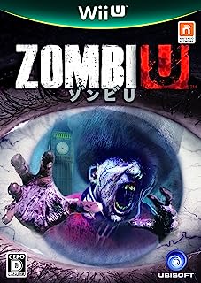 【新品未開封】WiiU ZombiU