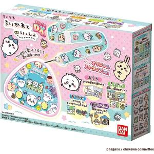 ★人気商品！バンダイ ちいかわといっしょ むちゃかわピンクDXセットのサムネイル