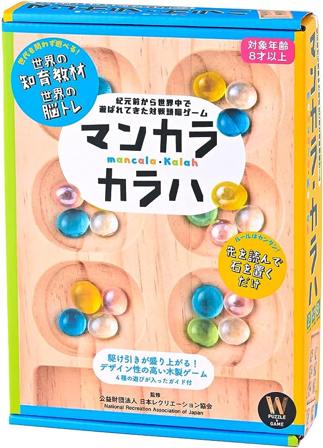 当商品は自社販売と在庫を共有しているため、 在庫更新のタイミングにより取寄せや、 メーカー在庫切れの場合はやむをえずキャンセルさせていただく可能性があります。 マンカラ(カラハとも呼ばれます)は、紀元前から世界中で遊ばれてきた対戦頭脳ゲーム...