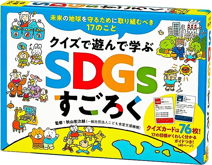 商品画像1