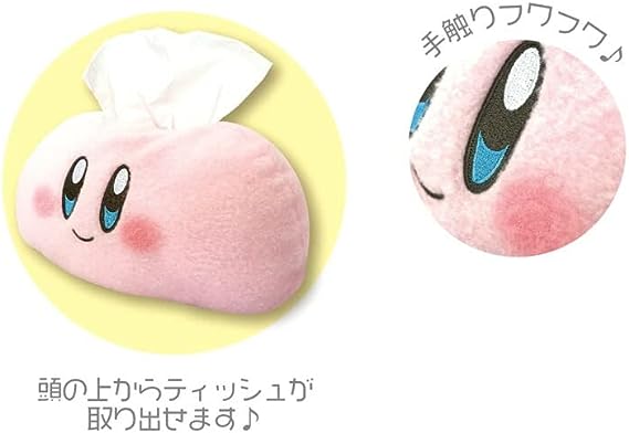 エスケイジャパン 星のカービィ ぷわふわフェイ...の紹介画像2