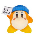 三英貿易 星のカービィ ALL STAR COLLECTION KP68 ワドルディレポート隊 アシスタントさん (S)