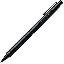 【新品】ぺんてる シャープペン オレンズネロ 05 0.5mm PP3005-A