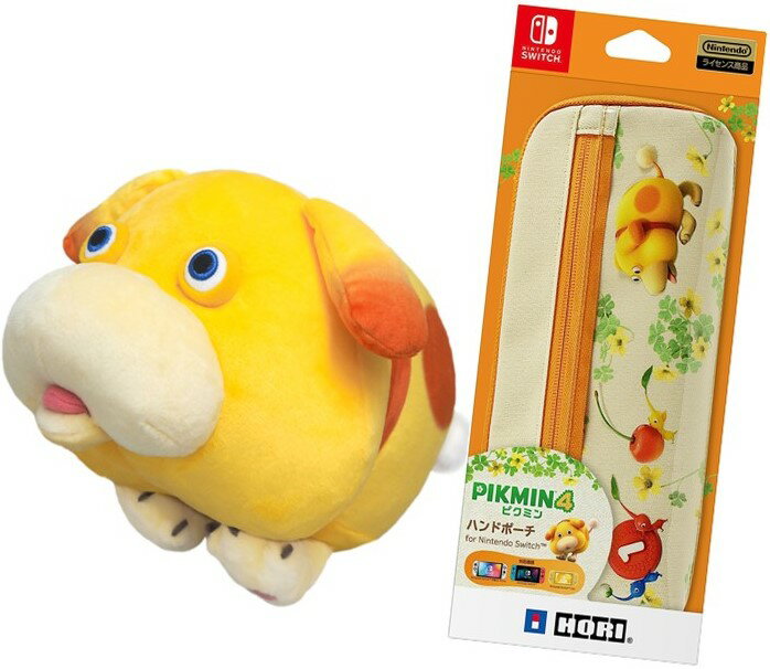 【大人気のピクミンセット！】ピクミン4三英貿易ぬいぐるみ PK12オッチン ＆ HORIハンドポーチ for Nintendo Switch のセット！