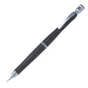 【新品・お一人様一点限り】パイロット(PILOT) S20 シャープペンシル 0.5mm HPS-2SK-DBN5 ダークブラウン