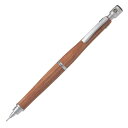 【新品・お一人様一点限り】パイロット(PILOT)シャープペンシル S20 0.3mm HPS-2SK-BN3 ブラウン