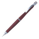 【新品・お一人一点限り】PILOT シャープペンシル S20 ディープレッド 0.5mm HPS-2SK-DR5 パイロット 高級筆記具 エストゥエンティ
