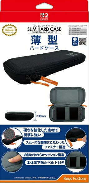 �������ե����ȥ꡼��ǤŷƲ�饤���󥹾��ʡ� �����ϡ��ɥ����� for Nintendo Switch 2 �֥�å�