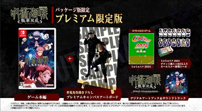 �ڿ��ʡ�(Switch) ���Ѳ��� ������� �ץ�ߥ��������